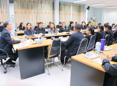 ประชุมซักซ้อมการตรวจการสหกรณ์ ประจำปีงบประมาณ พ.ศ.2569 ... พารามิเตอร์รูปภาพ 5